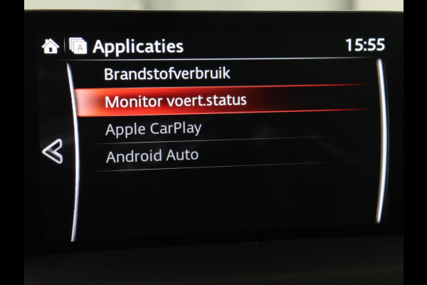 Mazda CX-5 2.0 SkyActiv-G 165 Comfort | Trekhaak | Stoelverwarming | Carplay | Full LED | Stuurverwarming | Navigatie | Keyless | Dodehoek detectie | 19'' lichtmetalen velgen
