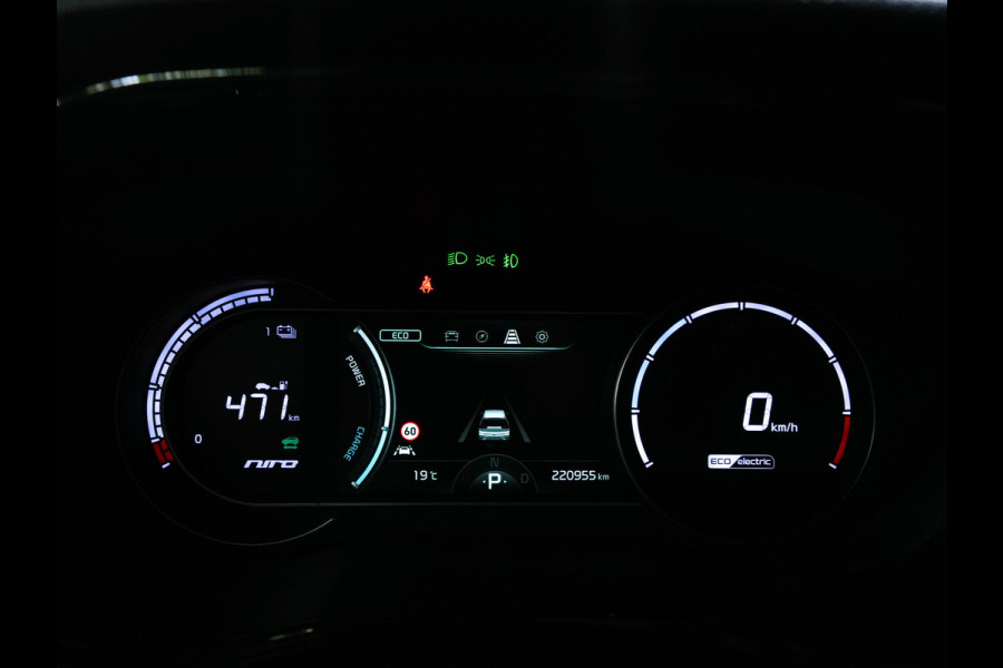 Kia e-Niro DynamicLine 64 kWh [ 3-Fase ] {SOH-100%} (INCL-BTW)  Aut. *LEATHER-FABRIC | NAVI-FULLMAP | AMBIENT-LIGHT | DAB+ | ADAPTIVE-CRUISE | CAMERA | HEATED-COMFORTSEATS | KEYLESS | DIGI-COCKPIT | SHIFT-PADDLES | CARPLAY | 17"ALU*
