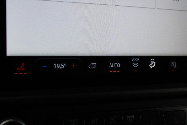 Ford Transit Custom 320 2.0 TDCI L2H1 Trend 170pk - Achterklep - Carplay - Android - LED koplampen - Stoelverwarming - 70l tank - Rijklaar Ford Transit Custom 320 2.0 TDCI L2H1 Trend 170pk - Achterklep - Carplay - Android - LED koplampen - Stoelverwarming - 70l tank - Rijklaar