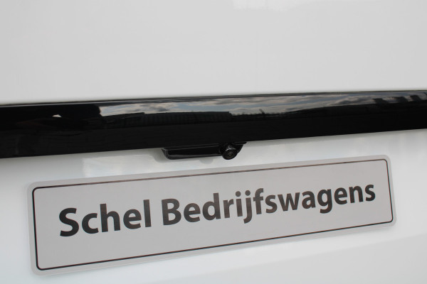 Ford Transit Custom 320 2.0 TDCI L2H1 Trend 170pk - Achterklep - Carplay - Android - LED koplampen - Stoelverwarming - 70l tank - Rijklaar Ford Transit Custom 320 2.0 TDCI L2H1 Trend 170pk - Achterklep - Carplay - Android - LED koplampen - Stoelverwarming - 70l tank - Rijklaar