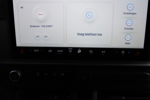 Ford Transit Custom 320 2.0 TDCI L2H1 Trend 170pk - Achterklep - Carplay - Android - LED koplampen - Stoelverwarming - 70l tank - Rijklaar Ford Transit Custom 320 2.0 TDCI L2H1 Trend 170pk - Achterklep - Carplay - Android - LED koplampen - Stoelverwarming - 70l tank - Rijklaar