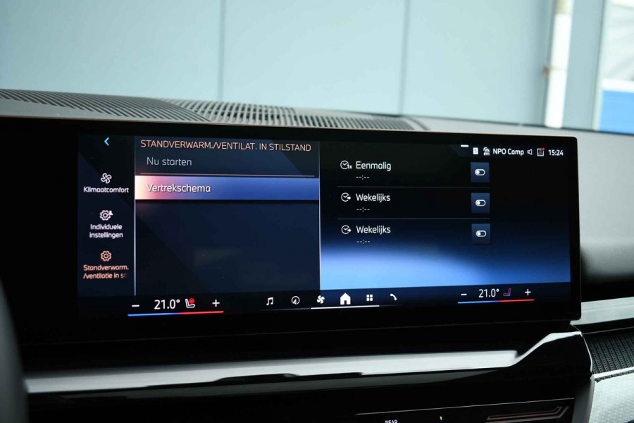BMW 5 Serie Touring 520i M-Sport Pano Trekh ACC 360 B&W HUD 21inch Stoelventilatie