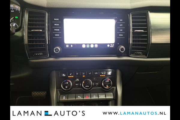 Škoda Kodiaq 1.5 TSI 150pk DSG Business Edition Aut. | Pano Open Dak Leder/Alcantara CarPlay Canton 19" Sirius LMV ECC Navi LED ACC Camera Me