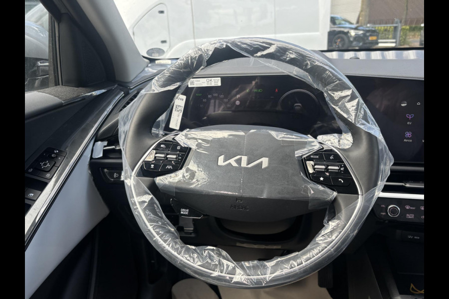 Kia Niro AIR 64kWh NIEUWE AUTO! | INCL. VOLLEDIGE KIA GARANTIE | RIJKLAARPRIJS