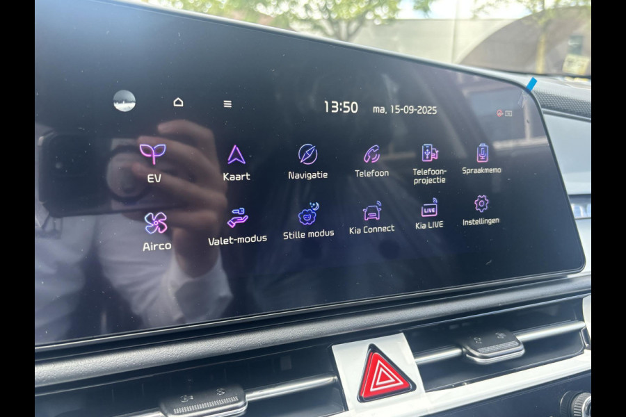 Kia Niro AIR 64kWh NIEUWE AUTO! | INCL. VOLLEDIGE KIA GARANTIE | RIJKLAARPRIJS