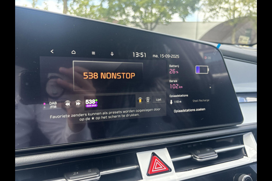 Kia Niro AIR 64kWh NIEUWE AUTO! | INCL. VOLLEDIGE KIA GARANTIE | RIJKLAARPRIJS