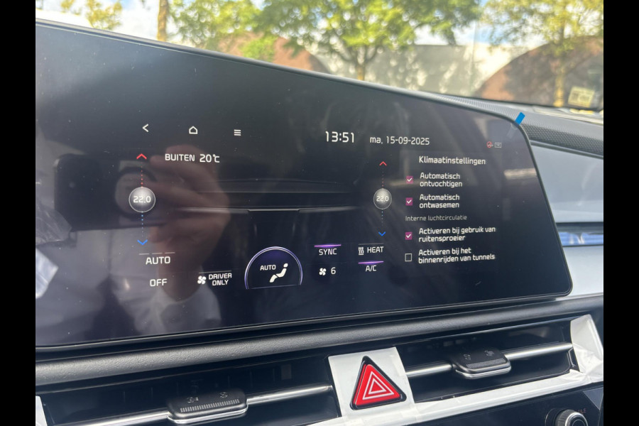 Kia Niro AIR 64kWh NIEUWE AUTO! | INCL. VOLLEDIGE KIA GARANTIE | RIJKLAARPRIJS