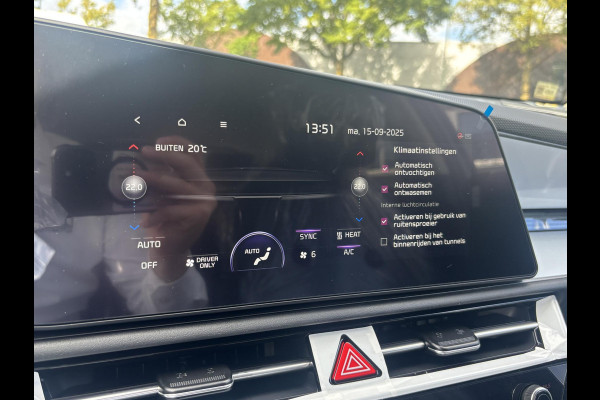Kia Niro AIR 64kWh NIEUWE AUTO! | INCL. VOLLEDIGE KIA GARANTIE | RIJKLAARPRIJS