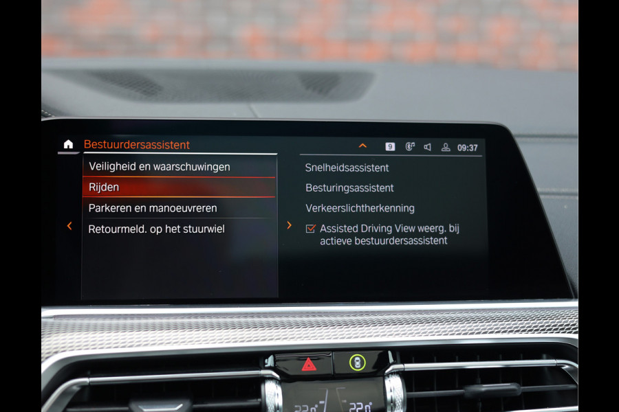 BMW X5 40d xDrive | Pano - Trekhaak - HUD - Laserlicht