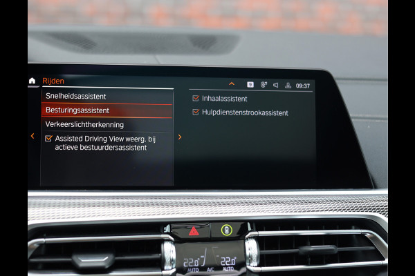 BMW X5 40d xDrive | Pano - Trekhaak - HUD - Laserlicht
