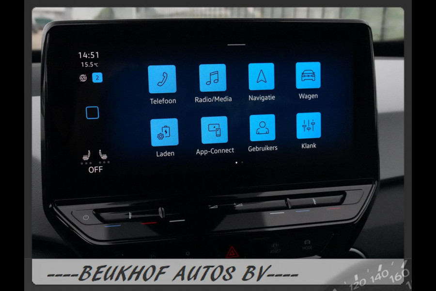 Volkswagen ID.3 Business 58 kWh Carplay Trekhaak Velgen