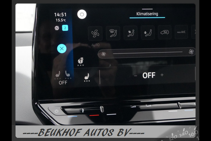 Volkswagen ID.3 Business 58 kWh Carplay Trekhaak Velgen
