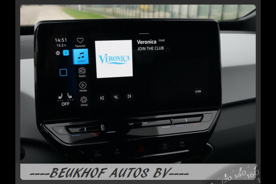 Volkswagen ID.3 Business 58 kWh Carplay Trekhaak Velgen