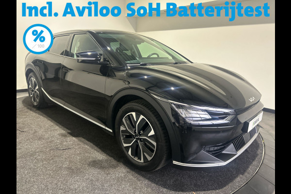 Kia Ev6 Air 58 kWh | 19"Inch Velgen | Goed onderhouden | Nette auto | SoH (batterijcheck) 97,8 % score! Kia Ev6 Air 58 kWh | 19"Inch Velgen | Goed onderhouden | Nette auto | SoH (batterijcheck) 97,8 % score!