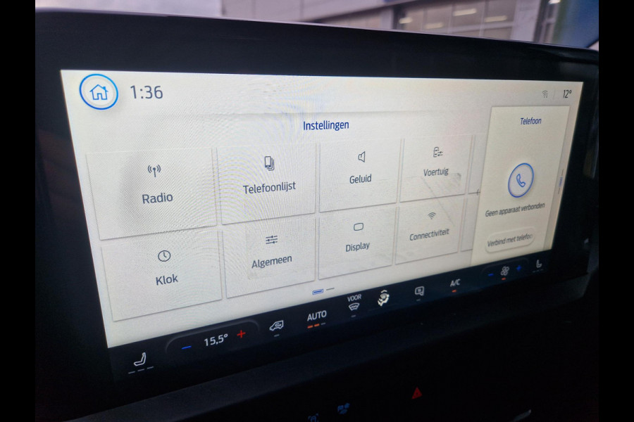 Ford Transit Custom 300 2.0 TDCI L2H1 Limited 136pk | Achterklep Uniek! | Stoelverwarming | Trekhaak | Laadvloer en zijwand betimmering