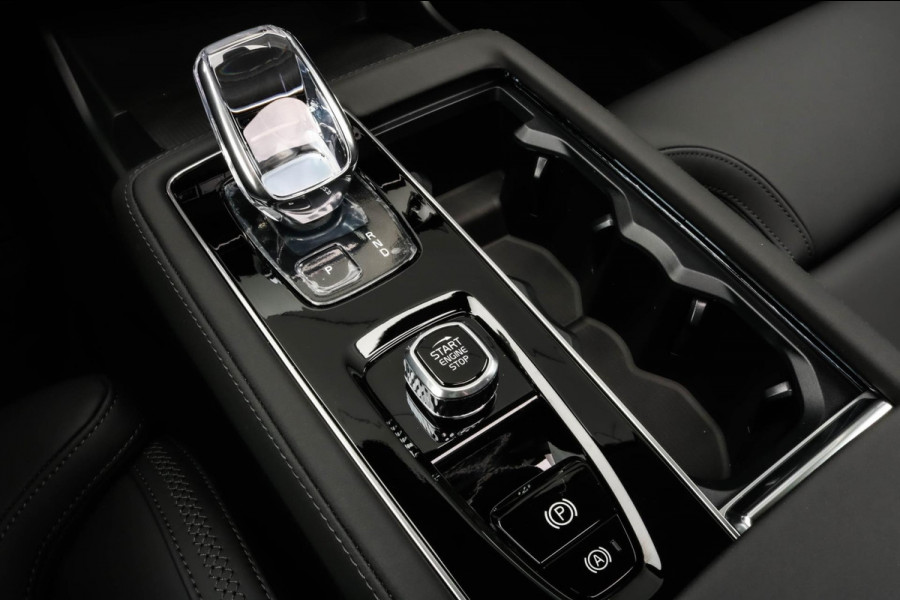 Volvo XC90 2.0 T8 PLUS BRIGHT - PANO - HARMAN - 360 - HEAD UP