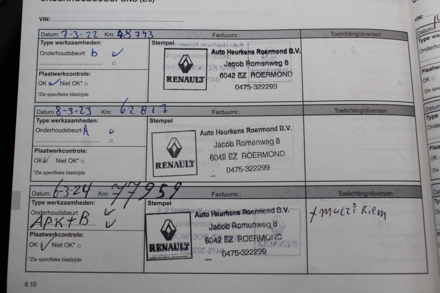 Renault Captur 1.2 TCe Intens / Camera / Navigatie / Keyless / 17'' / DAB / Armsteun / Apple CarPlay / Cruise Control