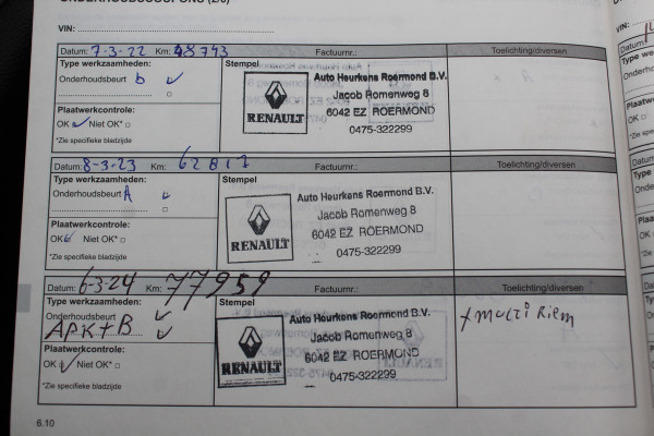 Renault Captur 1.2 TCe Intens / Camera / Navigatie / Keyless / 17'' / DAB / Armsteun / Apple CarPlay / Cruise Control