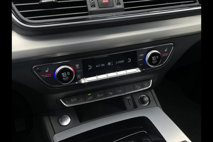 Audi Q5 50 TFSI e S edition|PANO|360|VIRTUAL|TREKHAAK|S-LINE