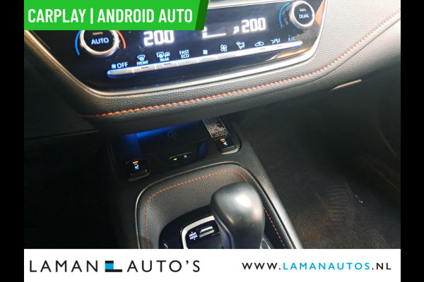 Toyota Corolla Touring Sports 1.8 Hybrid 122pk Executive | CarPlay Leder/Alcantara 17" LMV BSM HUD ECC Navi LED ACC Camera | Hybrid Voorschoten Toyota Corolla Touring Sports 1.8 Hybrid 122pk Executive | CarPlay Leder/Alcantara 17" LMV BSM HUD ECC Navi LED ACC Camera | Hybrid Voorschoten