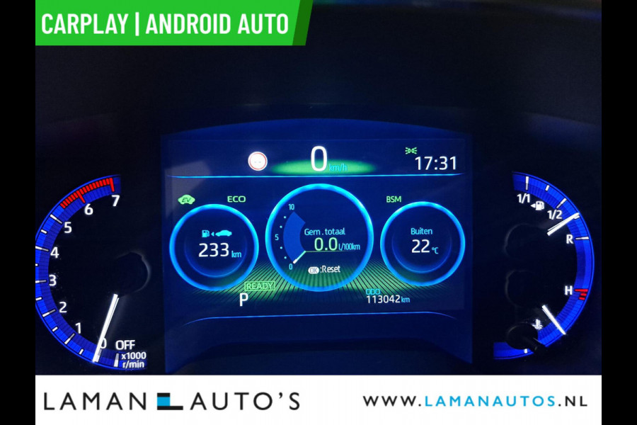 Toyota Corolla Touring Sports 1.8 Hybrid 122pk Executive | CarPlay Leder/Alcantara 17" LMV BSM HUD ECC Navi LED ACC Camera | Hybrid Voorschoten Toyota Corolla Touring Sports 1.8 Hybrid 122pk Executive | CarPlay Leder/Alcantara 17" LMV BSM HUD ECC Navi LED ACC Camera | Hybrid Voorschoten
