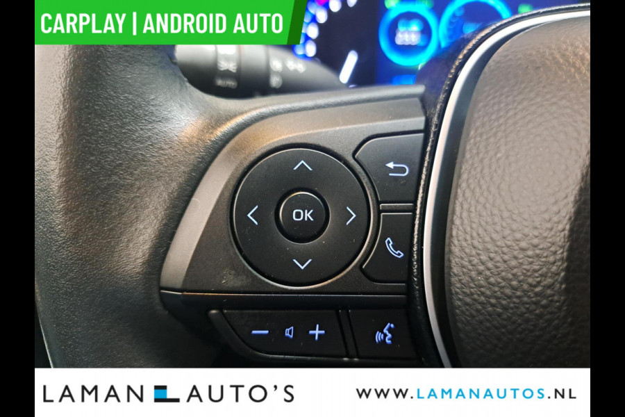 Toyota Corolla Touring Sports 1.8 Hybrid 122pk Executive | CarPlay Leder/Alcantara 17" LMV BSM HUD ECC Navi LED ACC Camera | Hybrid Voorschoten Toyota Corolla Touring Sports 1.8 Hybrid 122pk Executive | CarPlay Leder/Alcantara 17" LMV BSM HUD ECC Navi LED ACC Camera | Hybrid Voorschoten