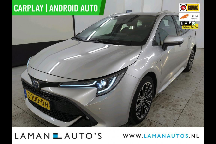 Toyota Corolla Touring Sports 1.8 Hybrid 122pk Business Intro | CarPlay HUD ECC Navi LED 17" LMV ACC Camera Metallic | Hybrid Voorschoten