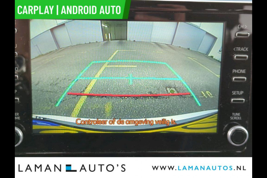 Toyota Corolla Touring Sports 1.8 Hybrid 122pk Business Intro | CarPlay HUD ECC Navi LED 17" LMV ACC Camera Metallic | Hybrid Voorschoten