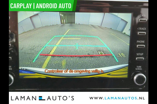 Toyota Corolla Touring Sports 1.8 Hybrid 122pk Business Intro | CarPlay HUD ECC Navi LED 17" LMV ACC Camera Metallic | Hybrid Voorschoten