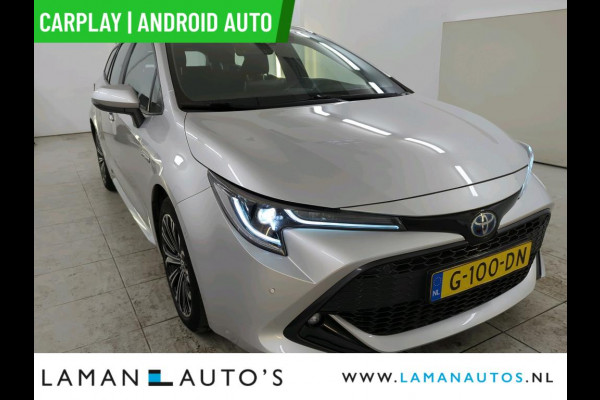 Toyota Corolla Touring Sports 1.8 Hybrid 122pk Business Intro | CarPlay HUD ECC Navi LED 17" LMV ACC Camera Metallic | Hybrid Voorschoten
