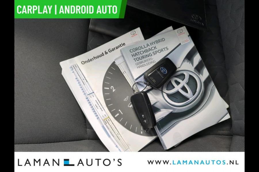 Toyota Corolla Touring Sports 1.8 Hybrid 122pk Business Intro | CarPlay HUD ECC Navi LED 17" LMV ACC Camera Metallic | Hybrid Voorschoten