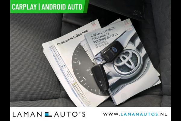 Toyota Corolla Touring Sports 1.8 Hybrid 122pk Business Intro | CarPlay HUD ECC Navi LED 17" LMV ACC Camera Metallic | Hybrid Voorschoten