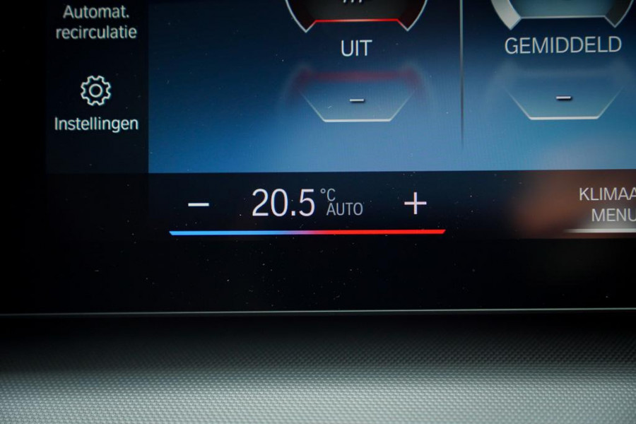 BMW 2 Serie Active Tourer 220i / Aut / Navi / Trekhaak Elektrisch / Incl BTW