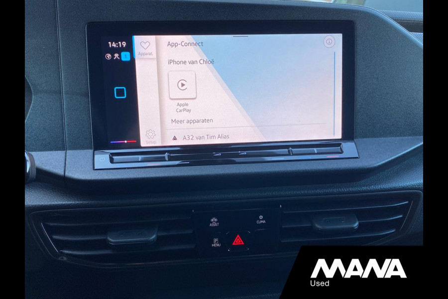 Volkswagen Caddy Cargo 2.0TDI L1H1 120PK Automaat Cruise Navi Car-Play Sensoren ACC Multifunctioneel stuurwiel Volkswagen Caddy Cargo 2.0TDI L1H1 120PK Automaat Cruise Navi Car-Play Sensoren ACC Multifunctioneel stuurwiel