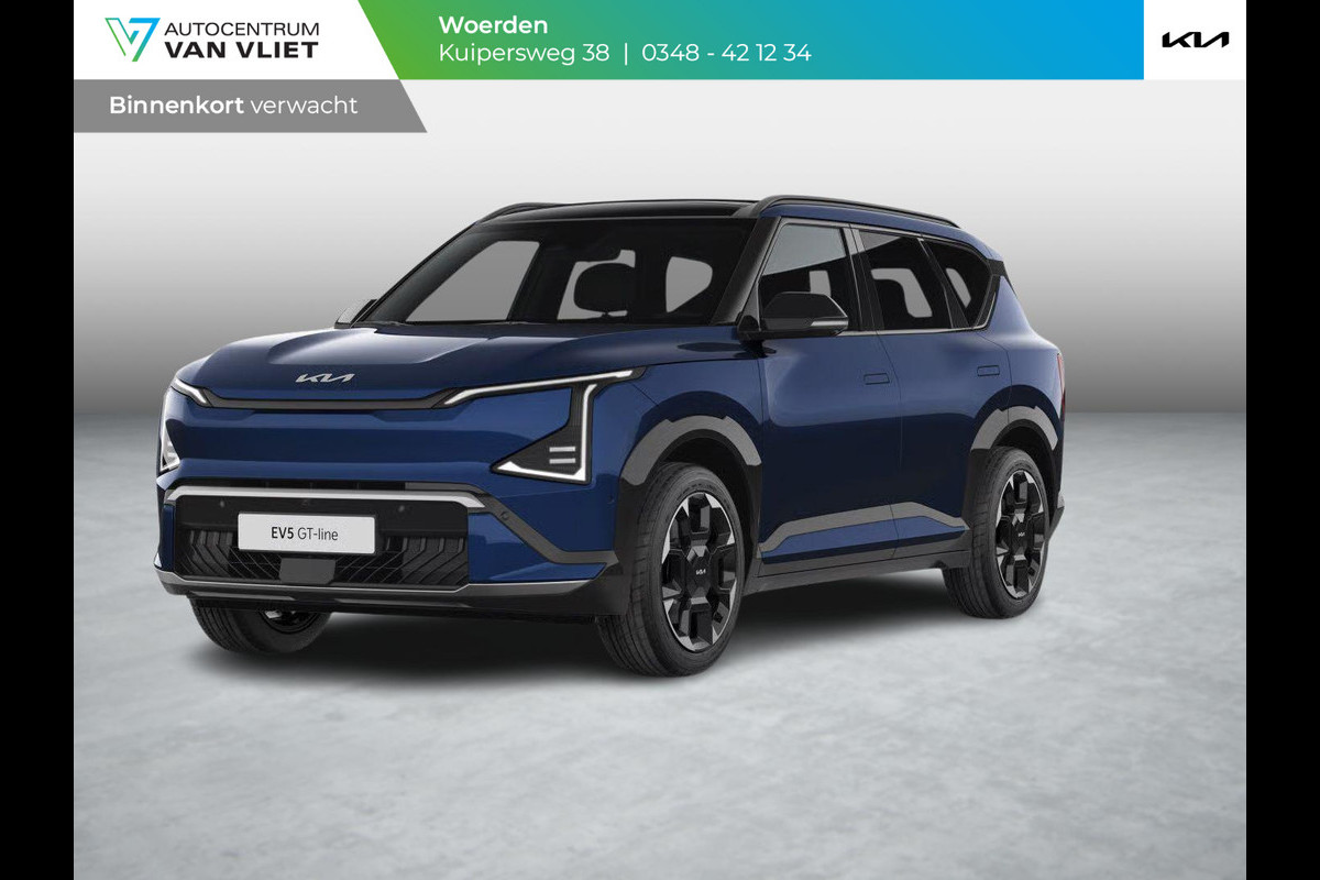 Kia EV5 GT-Line Business Edition 81.4 kWh | December in de showroom ! Kia EV5 GT-Line Business Edition 81.4 kWh | December in de showroom !