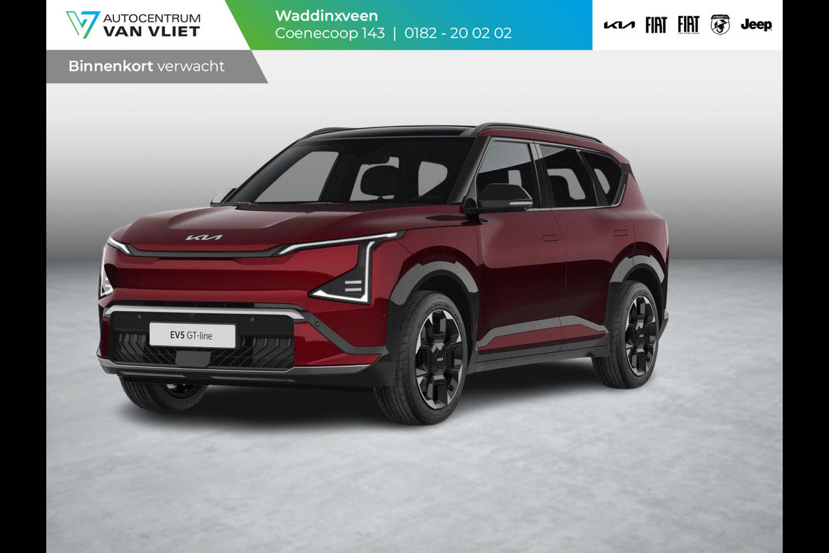 Kia EV5 GT-Line 81.4 kWh | Gratis Metallic lak ! Kia EV5 GT-Line 81.4 kWh | Gratis Metallic lak !