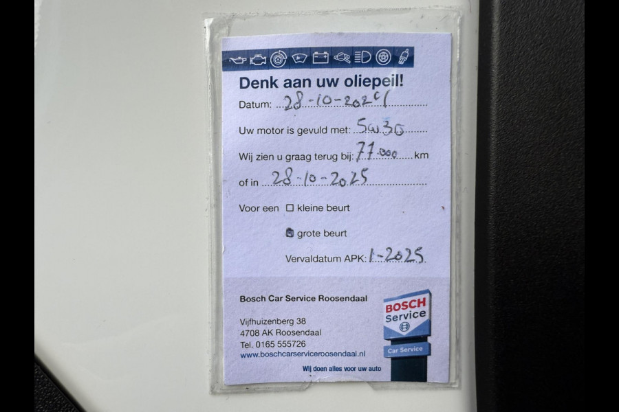 Peugeot 108 1.0 e-VTi / Airco / ALL-Season banden / Bluetooth / 1e Eigenaar / Origineel NED-108 / Facturen onderhoud aanwezig Peugeot 108 1.0 e-VTi / Airco / ALL-Season banden / Bluetooth / 1e Eigenaar / Origineel NED-108 / Facturen onderhoud aanwezig