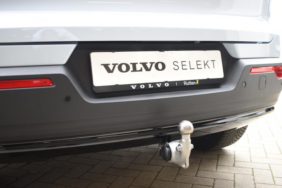 Volvo XC40 B4 211PK Plus Dark / Navigatie / Adaptive Cruise / Harman Kardon / Stuur & Stoelverwarming / Elektrische achterklep / Achteruitrijcamera / Trekhaak / Elektrische stoelverst. met geheugen