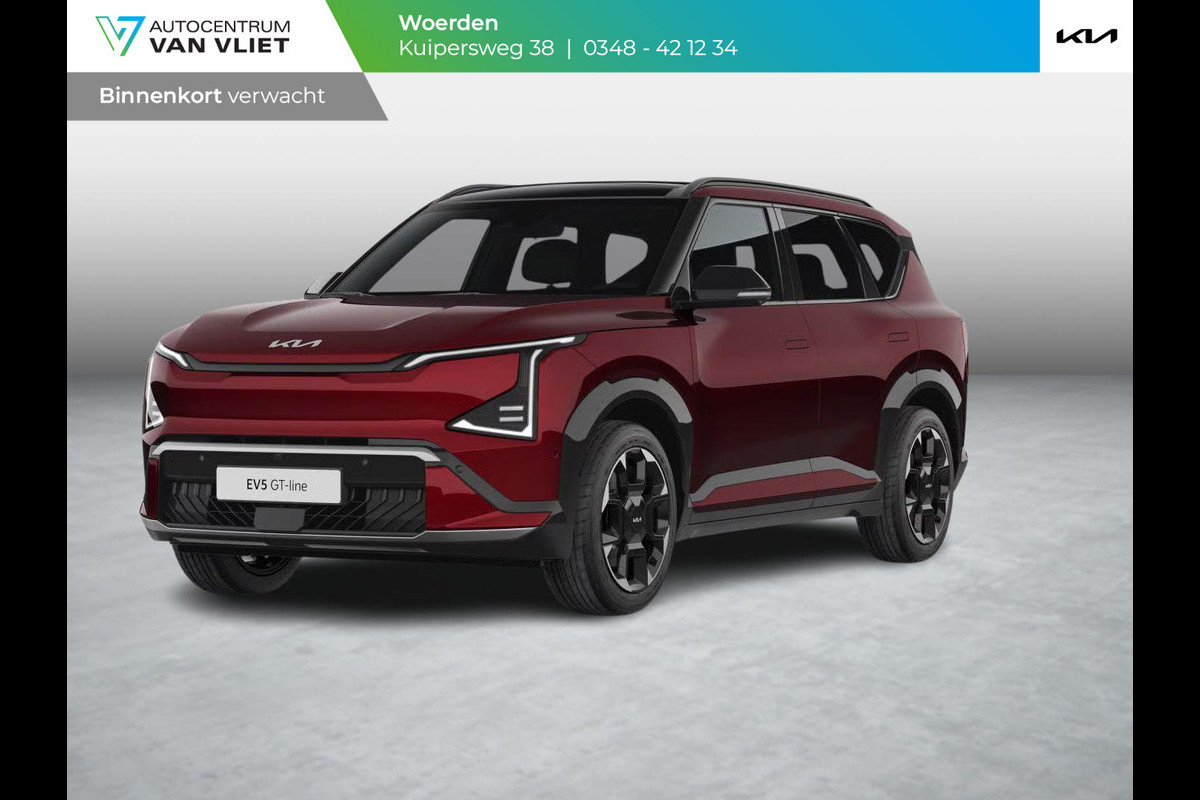 Kia EV5 GT-Line 81.4 kWh | Gratis Metallic lak ! Kia EV5 GT-Line 81.4 kWh | Gratis Metallic lak !
