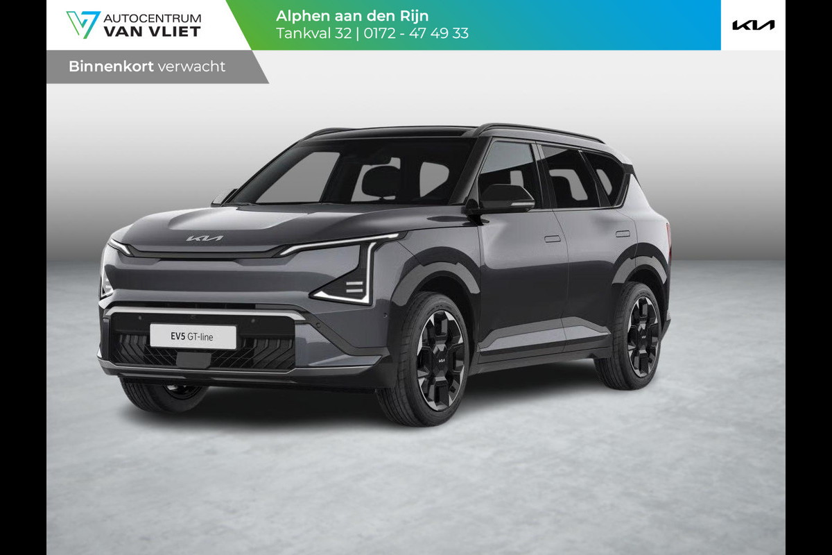 Kia EV5 GT-PlusLine 81.4 kWh | December 2025 beschikbaar voor proefritten | Gratis Metallic lak !