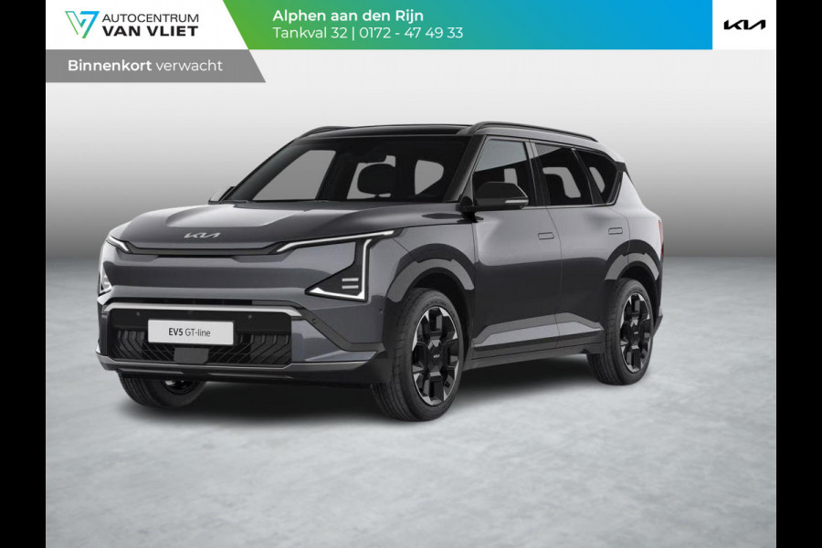 Kia EV5 GT-PlusLine 81.4 kWh | December 2025 beschikbaar voor proefritten | Gratis Metallic lak !