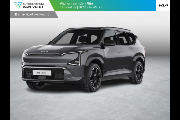 Kia EV5 GT-PlusLine 81.4 kWh | December 2025 beschikbaar voor proefritten | Gratis Metallic lak !