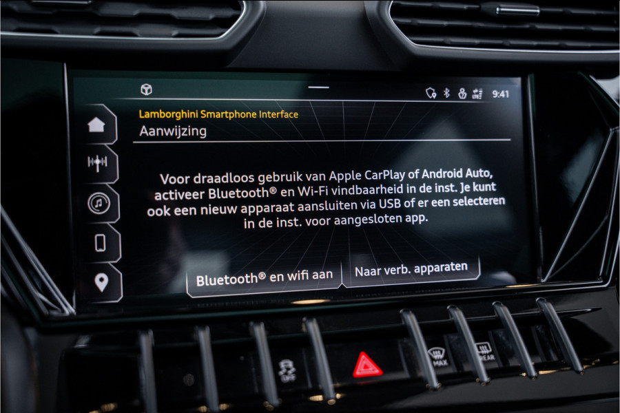 Lamborghini Urus 4.0 V8 S - Fabrieksgarantie | 666 PK | Panorama | B&O Advanced | Massage | 23 inch