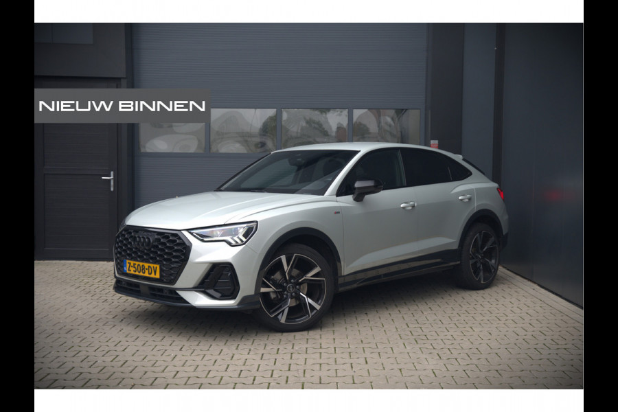 Audi Q3 Sportback 35 TFSI Pro Line S | S-Line | Stoelverwarming | Keyless | 360 Camera | Leer | Elektrische Stoelen | Adaptive Cruise Control | Dodehoekdetectie | Navigatie | Parkeersensoren | Vitrual Cockpit
