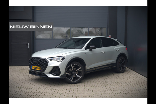 Audi Q3 Sportback 35 TFSI Pro Line S | S-Line | Stoelverwarming | Keyless | 360 Camera | Leer | Elektrische Stoelen | Adaptive Cruise Control | Dodehoekdetectie | Navigatie | Parkeersensoren | Vitrual Cockpit