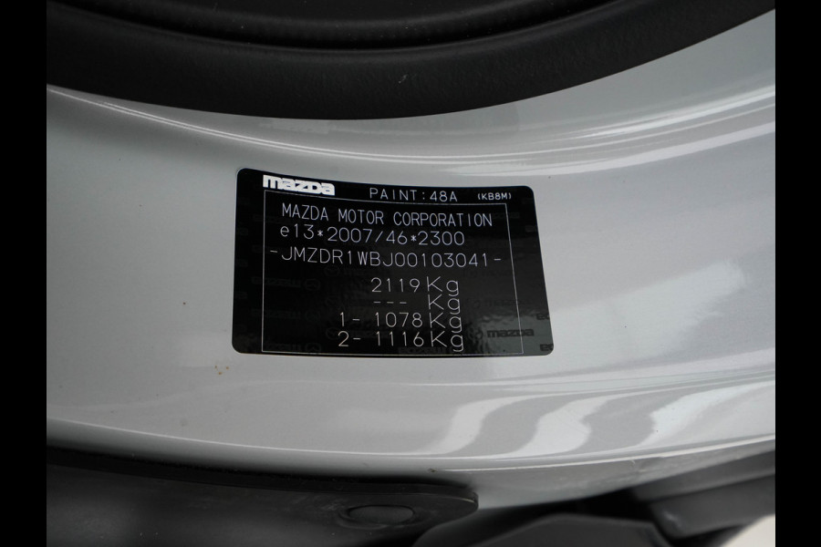 Mazda MX-30 e-SkyActiv 145 First Edition 36 kWh {SOH-94%} (INCL-BTW) *FULL-LED | NAVI-FULLMAP | LEATHER-MICROFIBRE | CCS-FASTLOADER | KEYLESS | BLIND-SPOT | CAMERA | DIGI-COCKPIT | ADAPTIVE-CRUISE | HEAD-UP | MEMORY-PACK | SHIFT-PADDLES | ...