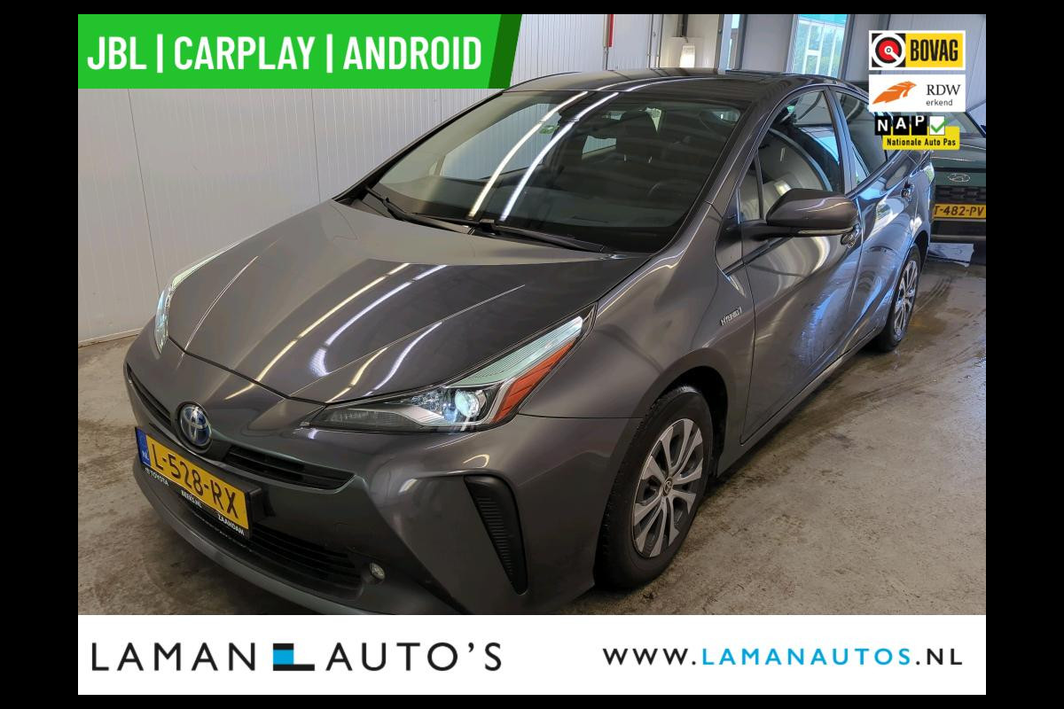 Toyota Prius 1.8 Hybrid 122 pk Dynamic | JBL Multimedia Plus Pack CarPlay HUD ECC Navi LED ACC Camera Metallic | Hybrid Voorschoten Toyota Prius 1.8 Hybrid 122 pk Dynamic | JBL Multimedia Plus Pack CarPlay HUD ECC Navi LED ACC Camera Metallic | Hybrid Voorschoten