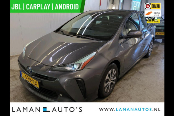 Toyota Prius 1.8 Hybrid 122 pk Dynamic | JBL Multimedia Plus Pack CarPlay HUD ECC Navi LED ACC Camera Metallic | Hybrid Voorschoten Toyota Prius 1.8 Hybrid 122 pk Dynamic | JBL Multimedia Plus Pack CarPlay HUD ECC Navi LED ACC Camera Metallic | Hybrid Voorschoten