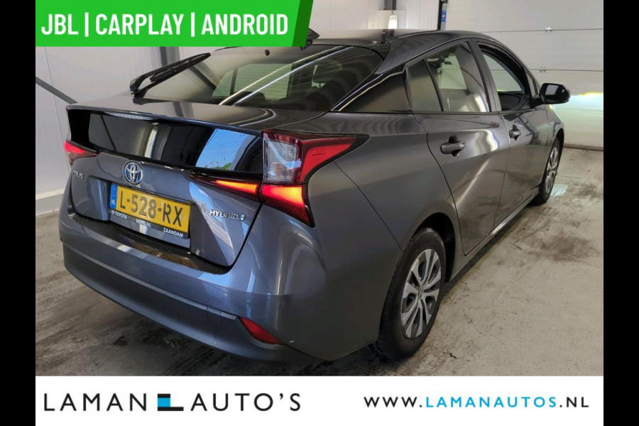 Toyota Prius 1.8 Hybrid 122 pk Dynamic | JBL Multimedia Plus Pack CarPlay HUD ECC Navi LED ACC Camera Metallic | Hybrid Voorschoten Toyota Prius 1.8 Hybrid 122 pk Dynamic | JBL Multimedia Plus Pack CarPlay HUD ECC Navi LED ACC Camera Metallic | Hybrid Voorschoten