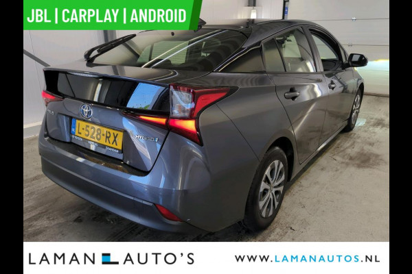 Toyota Prius 1.8 Hybrid 122 pk Dynamic | JBL Multimedia Plus Pack CarPlay HUD ECC Navi LED ACC Camera Metallic | Hybrid Voorschoten Toyota Prius 1.8 Hybrid 122 pk Dynamic | JBL Multimedia Plus Pack CarPlay HUD ECC Navi LED ACC Camera Metallic | Hybrid Voorschoten